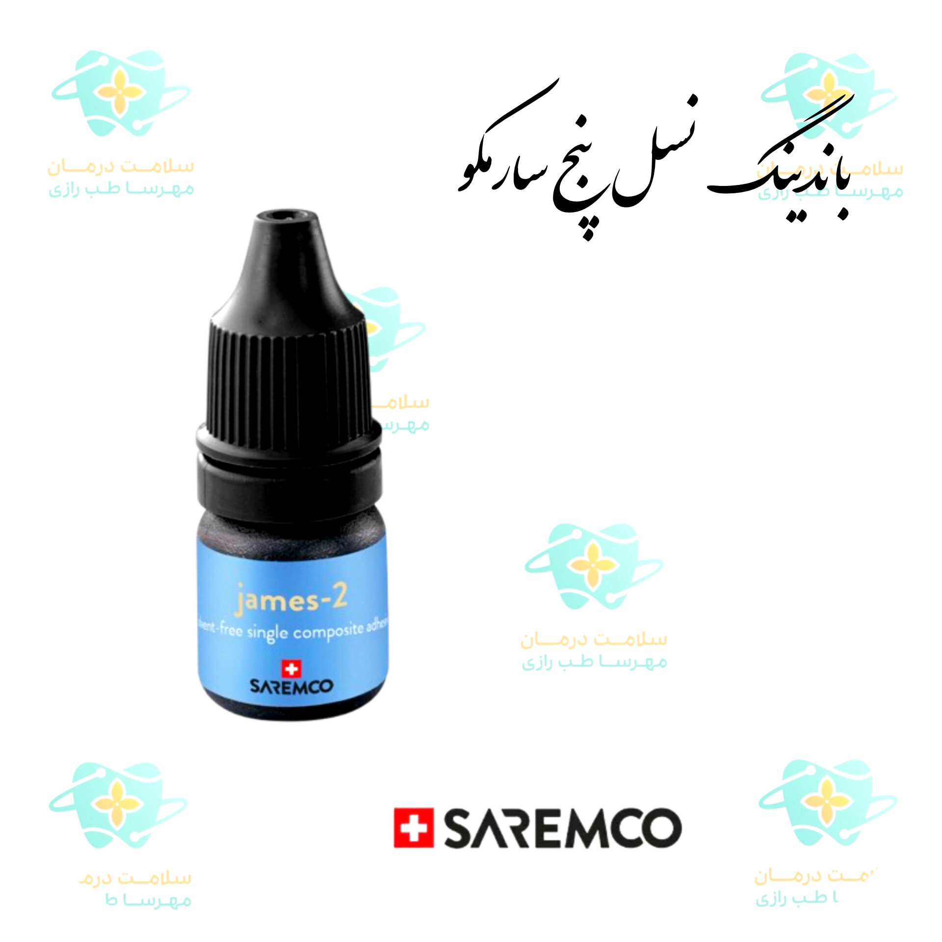 InShot_20241225_085713768